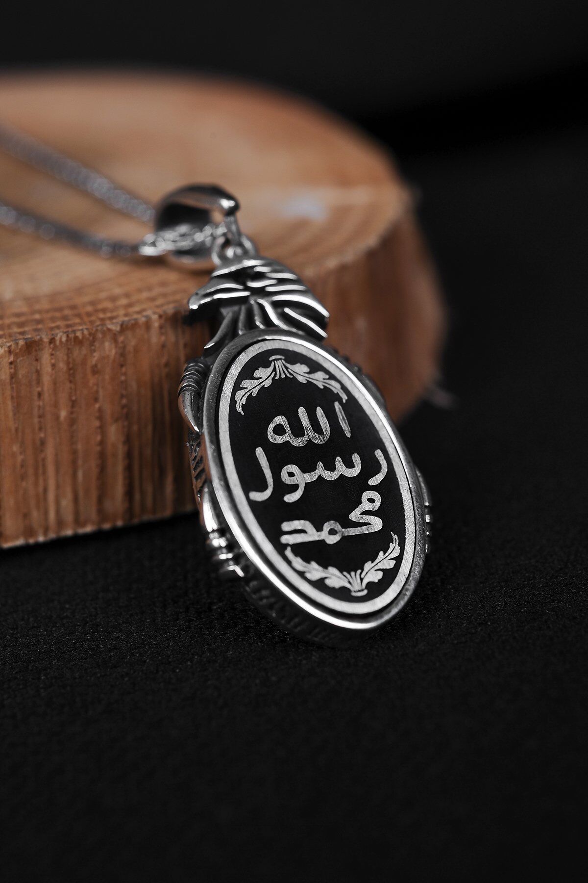 ENCİLİ SİLVER 925 Ayar Gümüş Allah Resulü Muhammed Yazılı Erkek Kolye